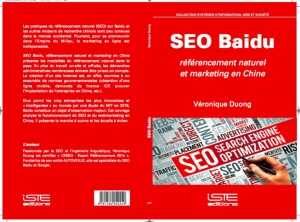 Couverture et Quatrième de couverture SEO Baidu : Référencement naturel et marketing en Chine par Véronique Duong (Auteur)