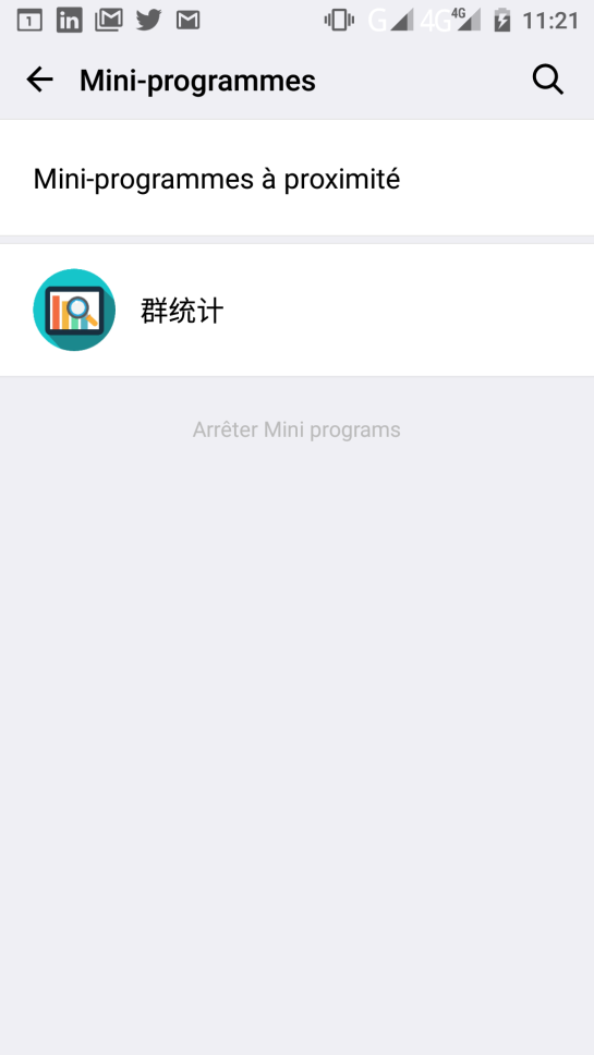Mini programmes dans WeChat SMO - AUTOVEILLE